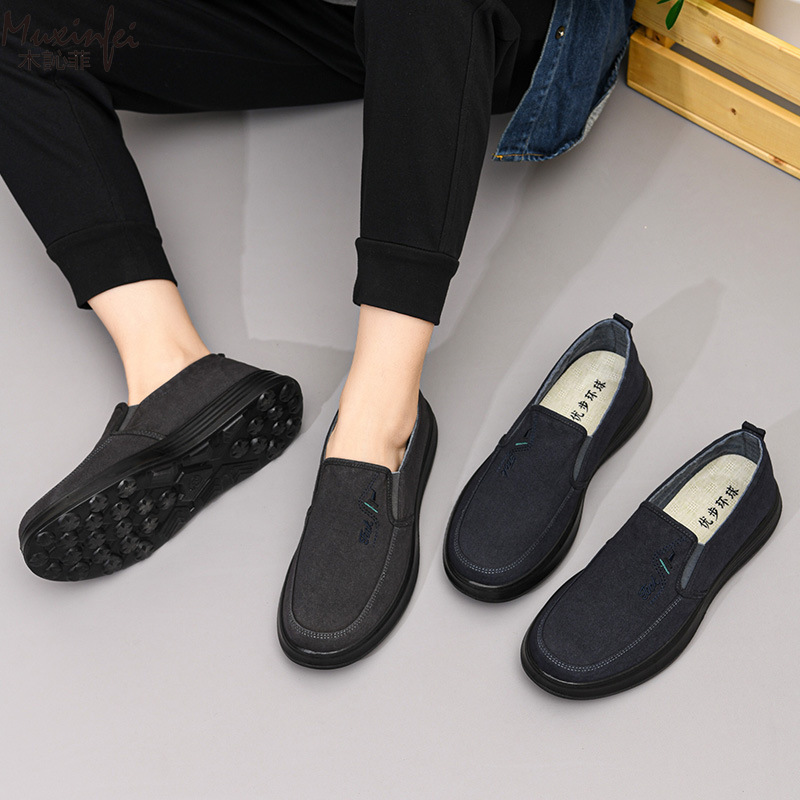Men Shoes 2026 - Zapatos de Lona Nuevos de Primavera