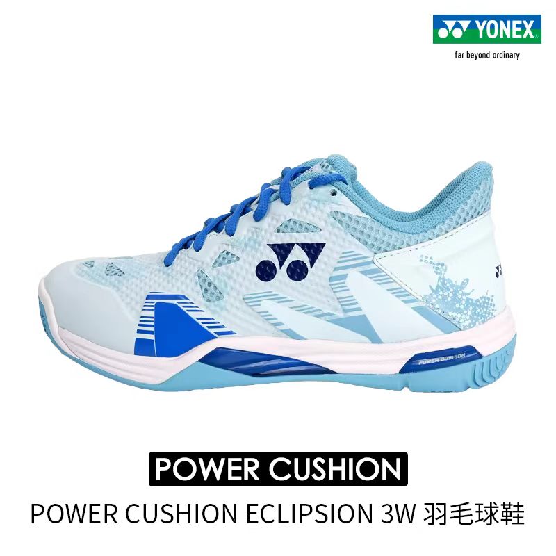 Men'S Shoes Yonex Badminton - Zapatillas de Bádminton Yonex/Yonex Shbelz3Wex Versión