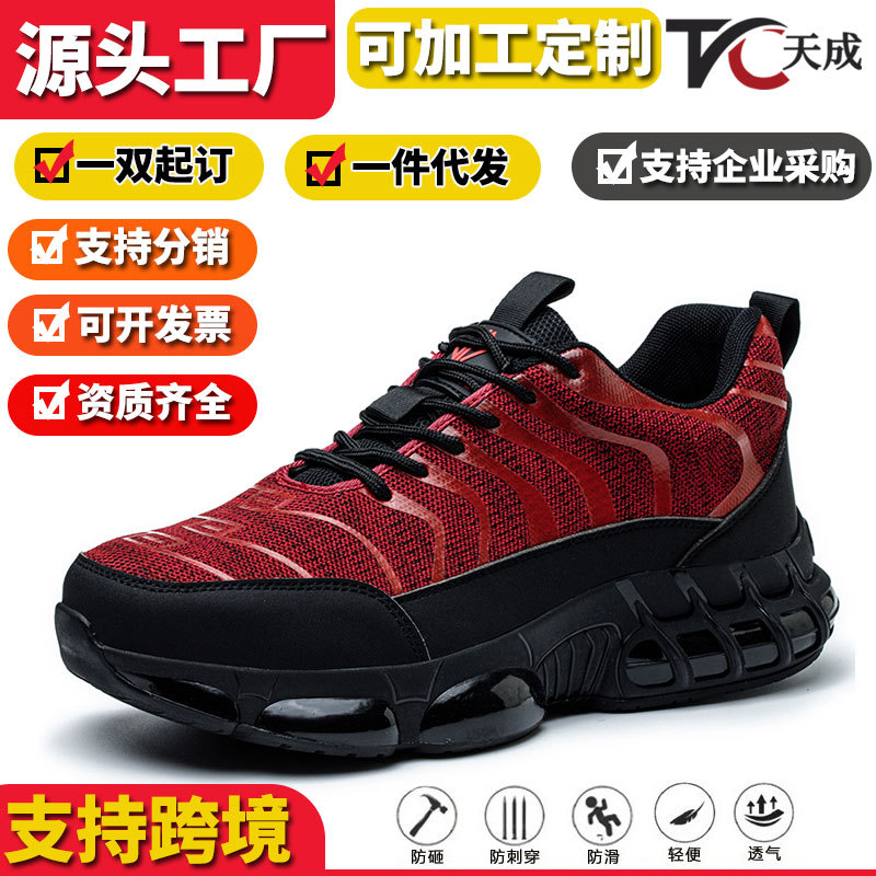 Men'S Shoes With Toes - Calzado de Seguridad Ligero y Transpirable