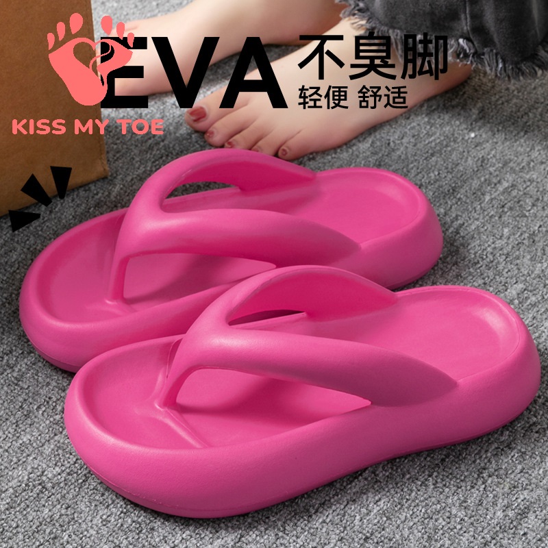 Men'S Shoes With Toes - Nuevas Pantuflas Suaves para Mujer y