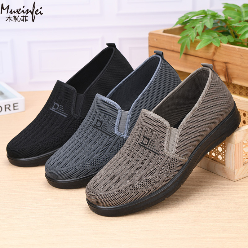 Zapatos Casuales para Hombre,  - Men Shoes 2026 reseña y precio