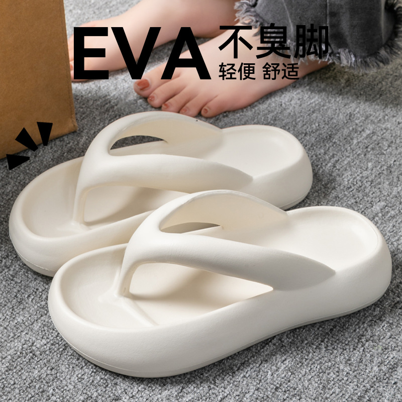 Nuevas Pantuflas Suaves para M - Men'S Shoes With Toes reseña y precio
