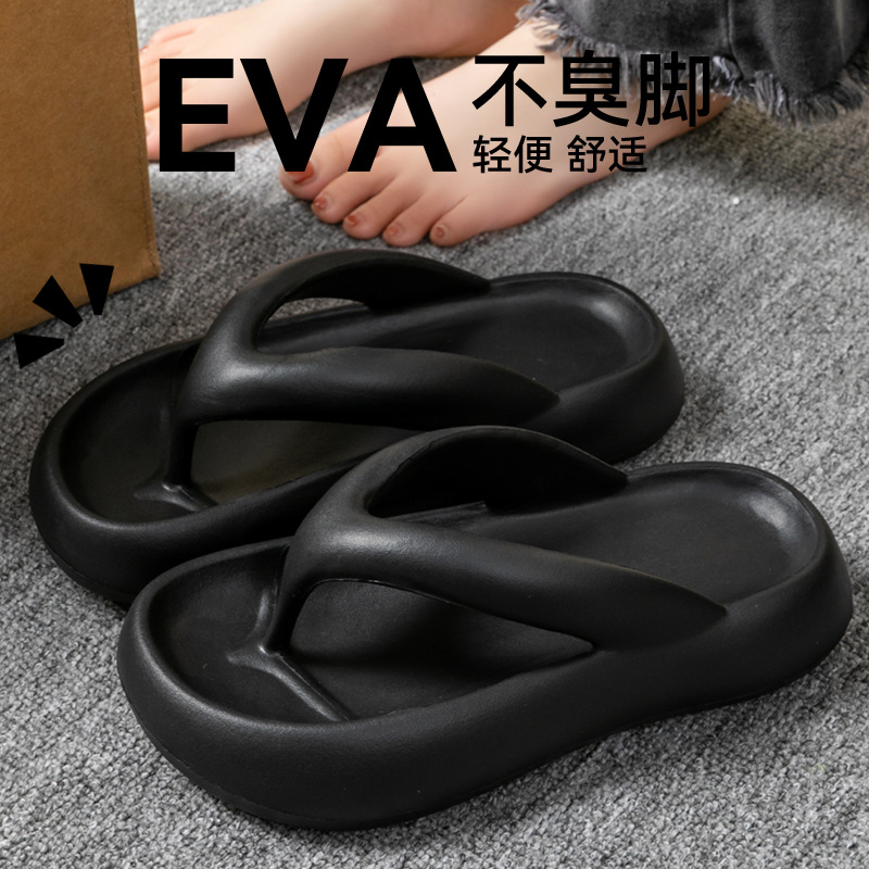 Nuevas Pantuflas Suaves para M - Men'S Shoes With Toes reseña y precio