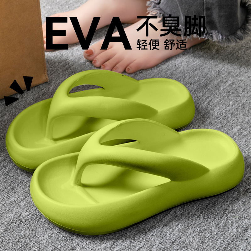 Nuevas Pantuflas Suaves para M - Men'S Shoes With Toes reseña y precio