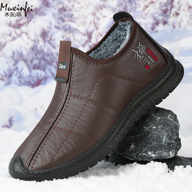 Zapatos de algodón de invierno - Men'S Shoes Top Brands reseña y precio
