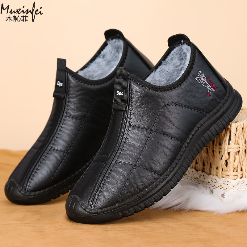 Zapatos de algodón de invierno - Men'S Shoes Top Brands reseña y precio