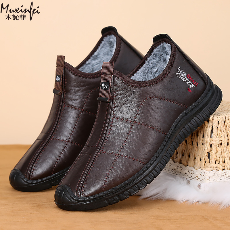Zapatos de algodón de invierno - Men'S Shoes Top Brands reseña y precio