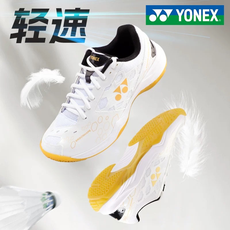 YONEX SHB101CR Zapatos de Bádm - Men'S Shoes Yonex Badminton reseña y precio